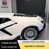 Lamborghini Revuelto Carbon Fiber Rear Bumper Diffuser