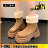 Cowhide version thick-soled velvet snow boots women's new autumn and winter warm cotton shoes thickened socks boots thin short boots