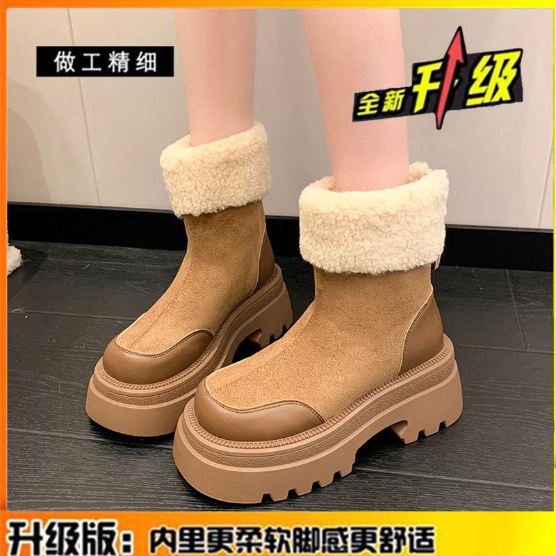 Cowhide version thick-soled velvet snow boots women's new autumn and winter warm cotton shoes thickened socks boots thin short boots