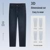 MONTAGUT Men's Wrinkle-Resistant Business Casual Straight-Leg Pants