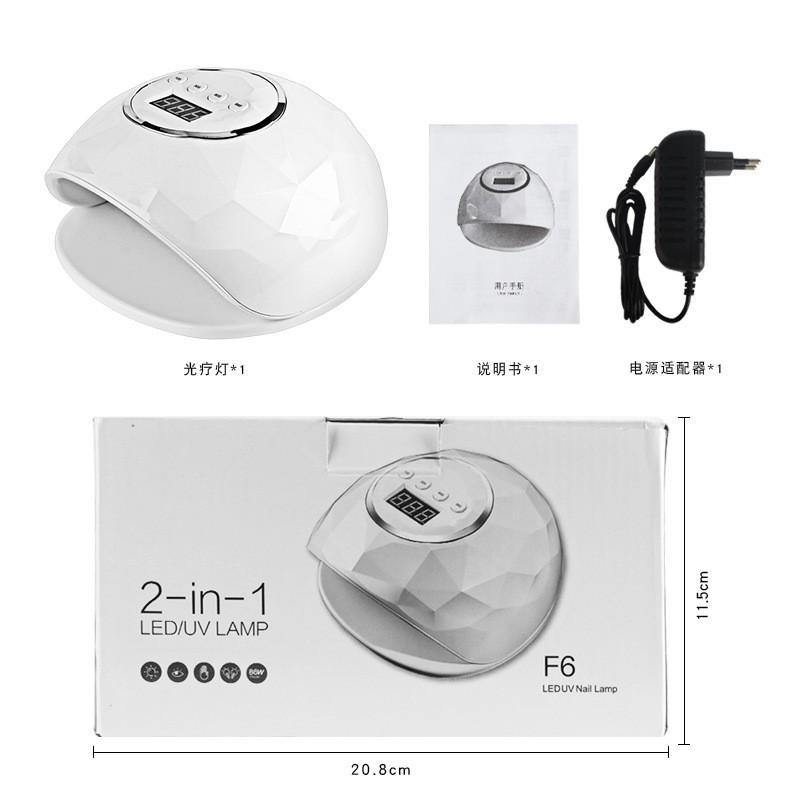 Professional UV LED Nail Lamp Gel Polish Curing Fast Drying Dryer With Multiple Power Options