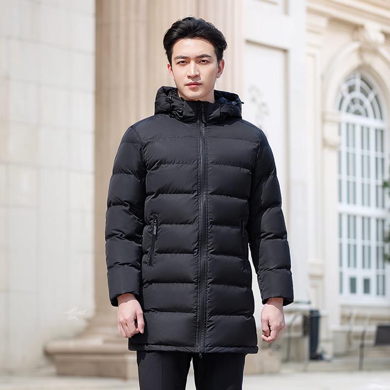 Men's Professional Winter Padded Long Work Coat