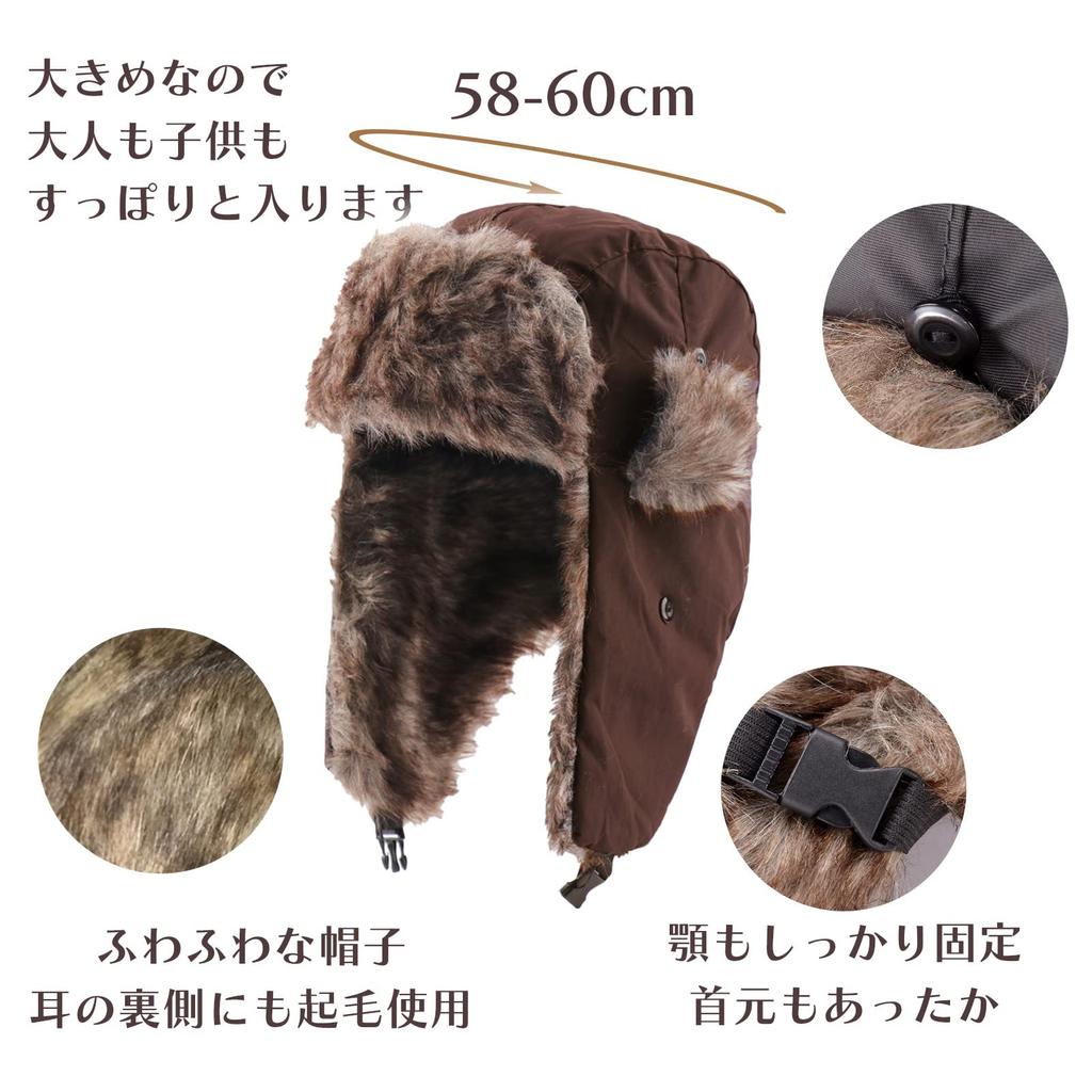 Myuse Flight Pilot Hat with Ear Winter Cold and Warm Pilot Russian Perfect for and Outdoor Men and Women Cap, Flaps, Windproof, Hat, Hat, Skiing,