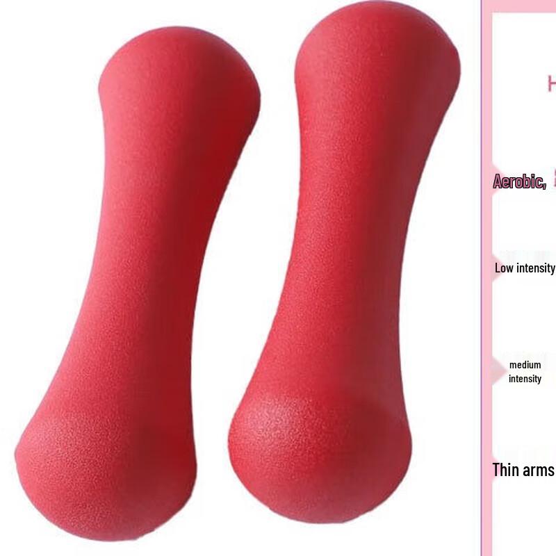 Dip-Coated Bone-Shaped Dumbbell