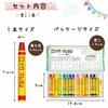 SAKURA Sakura Crayon Crayon 16 Colors LY16R