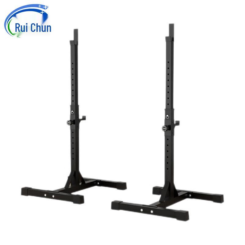 RuiChun Squat Racks & Bench