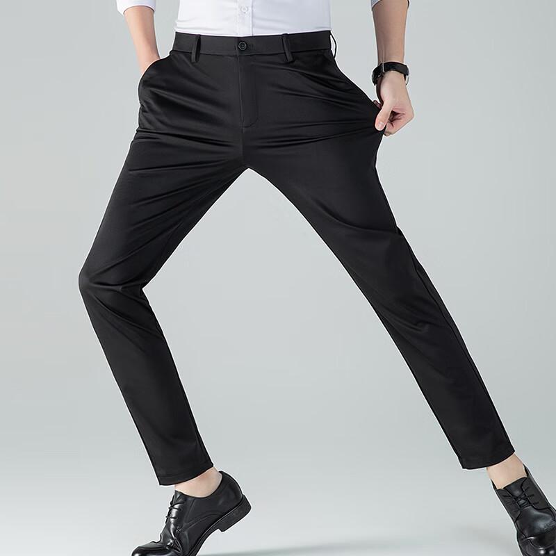 Yalu Men's Ice Silk Business Casual Trousers