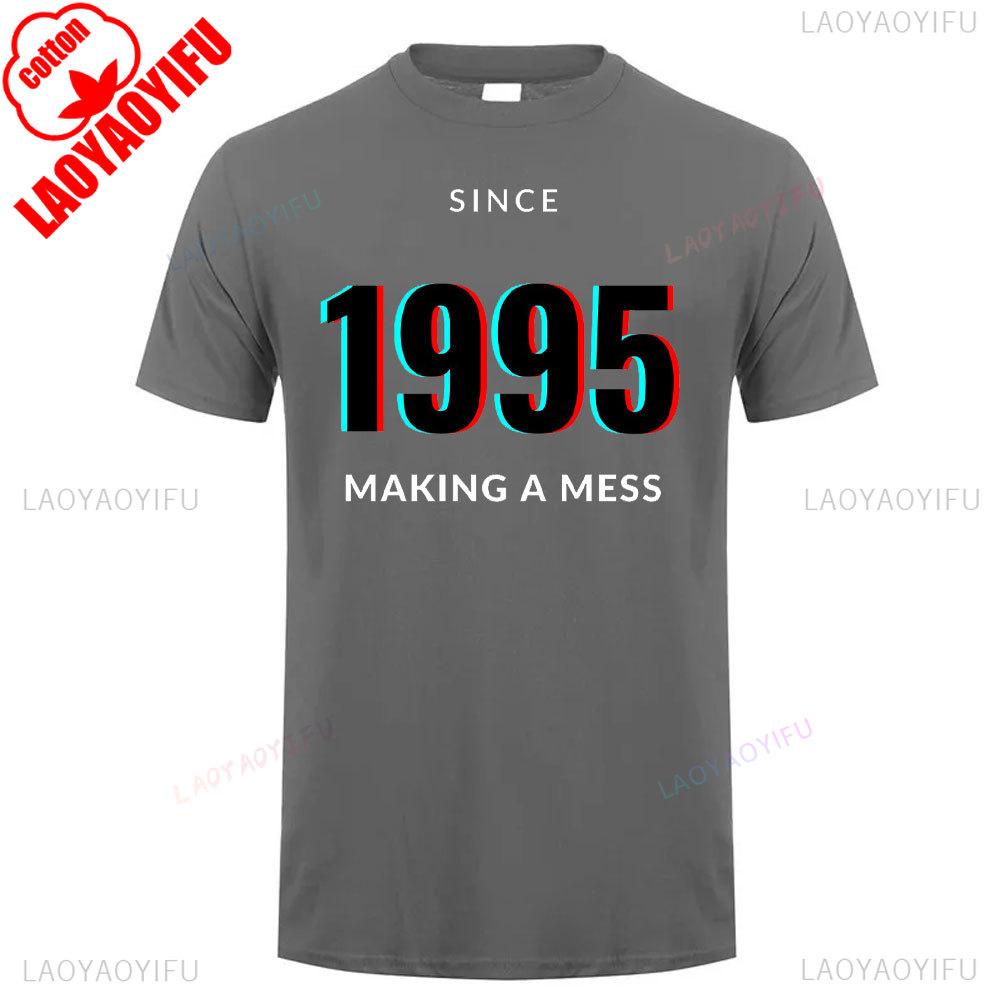 1995 The Year Vintage Cotton T Shirt Retro 90s Style Summer Short Sleeve Relaxed Fit Unisex Round Neck Tee Breathable Tops