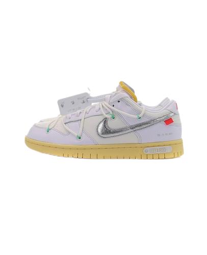 Nike x Dunk Low Lot 01 of 50 DM1602-127