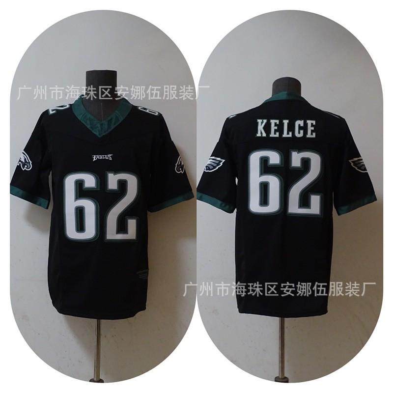 Philadelphia Eagles NFL Football Jersey T-Shirt Embroidered Cotton Sportswear Men Rugby Fan Apparel
