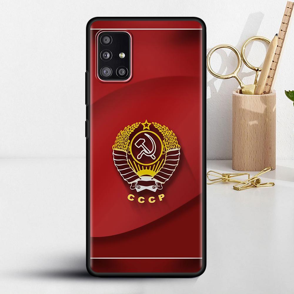 

Мягкий чехол-бампер для Samsung Galaxy A51 A71 A21s A50 A12 A31 A41 A52 M31 A42 A32 M51 A11 A02s, силиконовый чехол, винтажный СССР CCCP Samsung M21