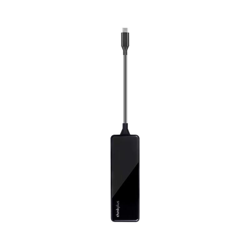 Lenovo Compatible Type-C Docking Station