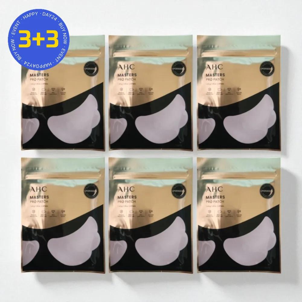 AHC Sun Patch Masters Dark Spot UV Protection 6 Patches (5 uses each, 30 uses total)