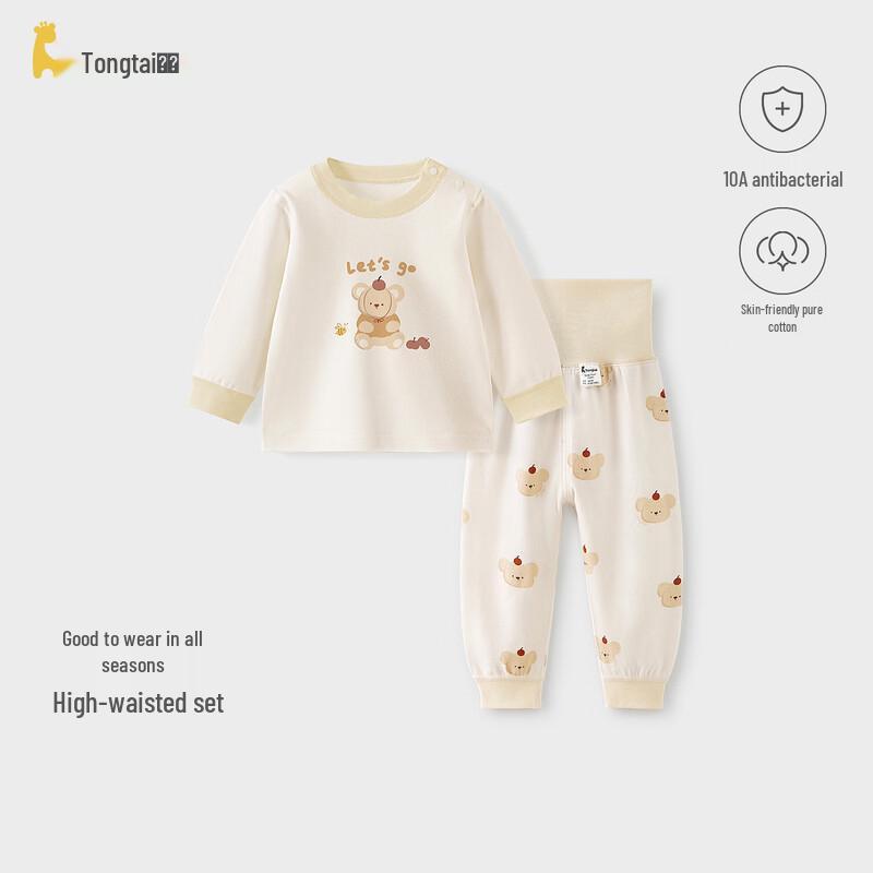 Tongtai Cotton Baby Thermal Underwear Set