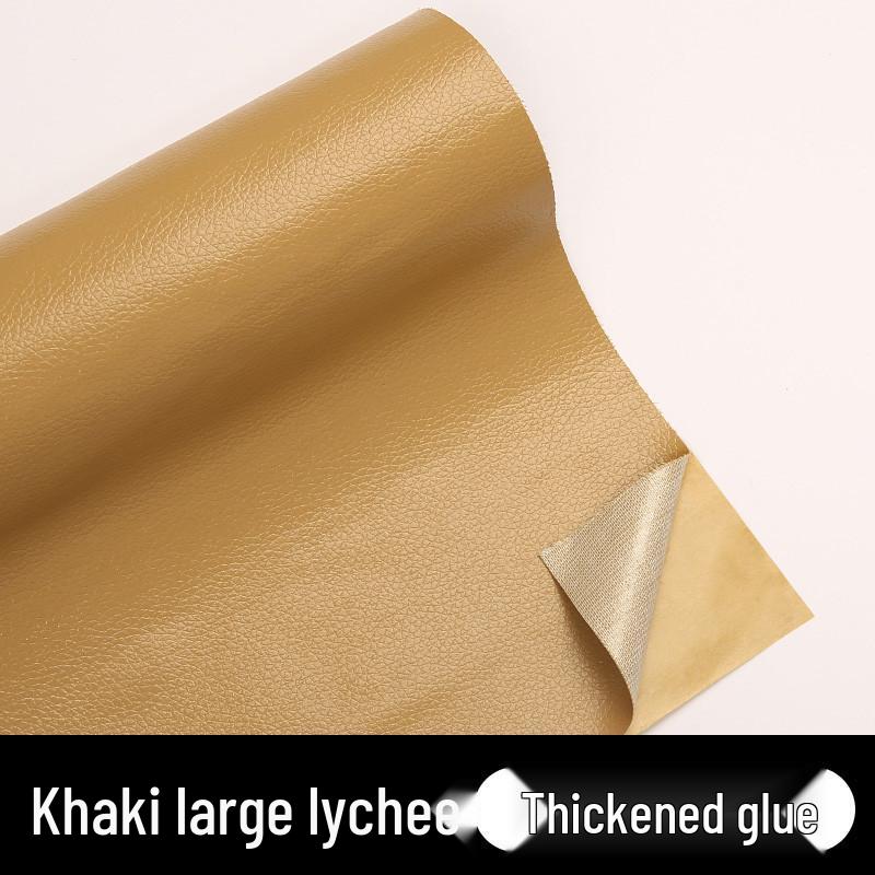 Self-Adhesive Lychee Pattern Leather Repair Patch for Sofa and Car Interior