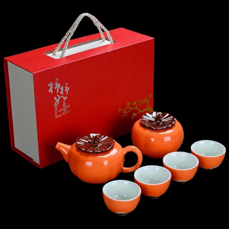 Xiaoyueya Lucky Persimmon Ceramic Tea Set