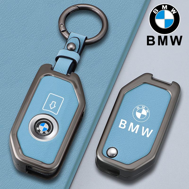 AAAQS1 Car Key Cover Case For BMW R1200GS R1250GS R1200RT K1600 GTGTL F850GS F750GS C400GT F900R F900XR R1200RS K1600GT Car Accessories