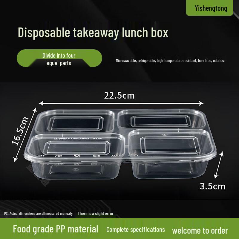 

Yishengtong 4-Compartment Disposable Food Container