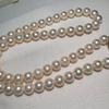 Used TASAKI Tazaki Pearl Akoya Pearl Akoya Pearl Necklace 6.5-7mm SILVER Pearl Necklace