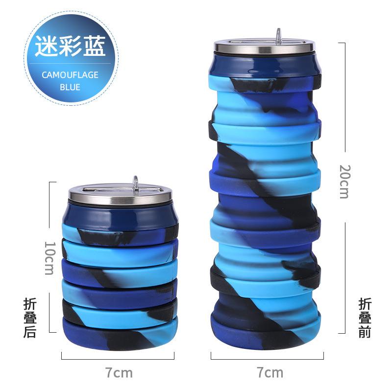 Spot sports outdoor foldable silicone water cup can-shaped retractable water cup water bottle