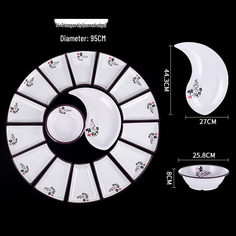 Melamine Chinese Banquet Platter Dinnerware Set