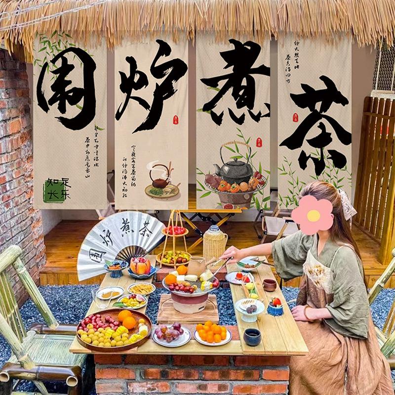 Outdoor Camping Atmosphere Decor Curtain Art Tapestry Chinese Tea Culture Taverns Calligraphy Valance Tea Room Advertising Sign