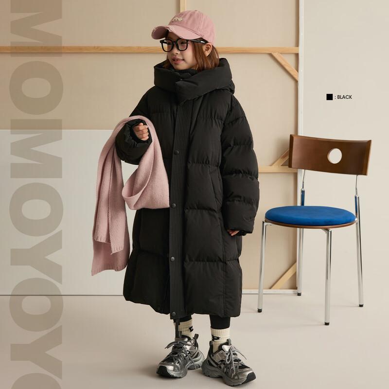 Kids' Long White Duck Down Hooded Winter Jacket