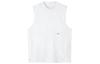 Running Tank Top Men's White DX0929-100