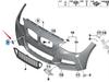 BMW 1 Series F20/F21LCI Front Bumper Tow Hook Cover (Part #51118064578)
