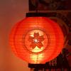 10/12 Inch Japanese Lantern Waterproof Festival Lanterns Wide Scope of Application Daily Durability Restaurant Pub House Decor