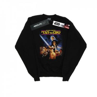 Erkek Jedi'nin Dönüşü 80'ler Poster Sweatshirt