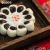Daoxiangcun Splendid Fortune Pastry Gift Box