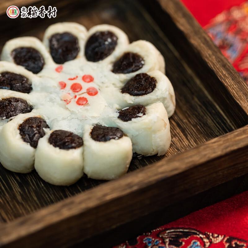 Daoxiangcun Splendid Fortune Pastry Gift Box