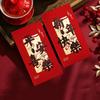 6PCS Red Pocket Luck Money Envelopes Traditional Lucky Money Pocket  Spring Festival