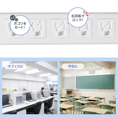SANWA SUPPLY Anti-Pull Shutter Tap (3-Pin, 7 Outlets, 5m) TAP-F37SH-5SR