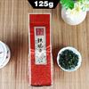 Fresh Chinese  Anxi 1725 Tikuanyin TieGuanYin Premium Spring Tie Guan Yin 125g