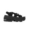 Air Max Koko Sandál Černá Dámské Tenisky Antracitová CI8798-003