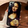 Bitcoin Retro Logo Phone Case For IPhone 17 16 15 14 13 12 11 Pro Max Plus Mini Silicone Black Cover