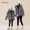 Unisex Fashionable Korean Style Hooded Winter Down Jacket