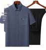 Men's Ice Silk Summer Short-Sleeve Shirt Set for Middle-Aged and Elderly