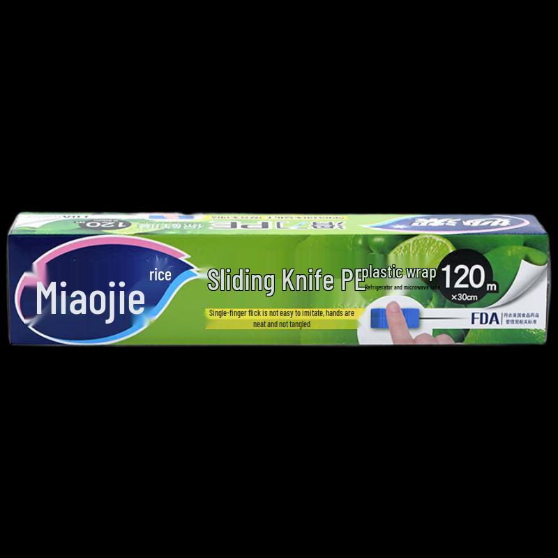Miaojie PE Cling Film with Slide Cutter