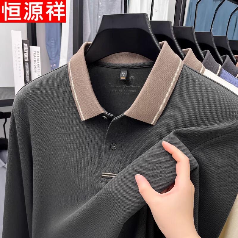 Hengyuanxiang Men's Premium Casual Long-Sleeve Polo Shirt