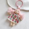 Cute Cartoon Doll In Floral Dress Keychain For Woman Girls Pendant Bag Decor Braid Accessory Fabric Toy Keyring Decoration