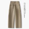 Fashion Loose Versatile Drape Casual Scimitar Pants Women's 1116 Summer Explosion High Waist Thin Breathable Sickle Pants