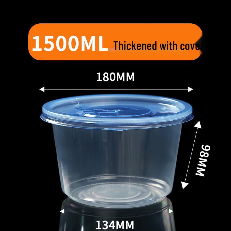 Shixun Disposable Microwavable Food Containers