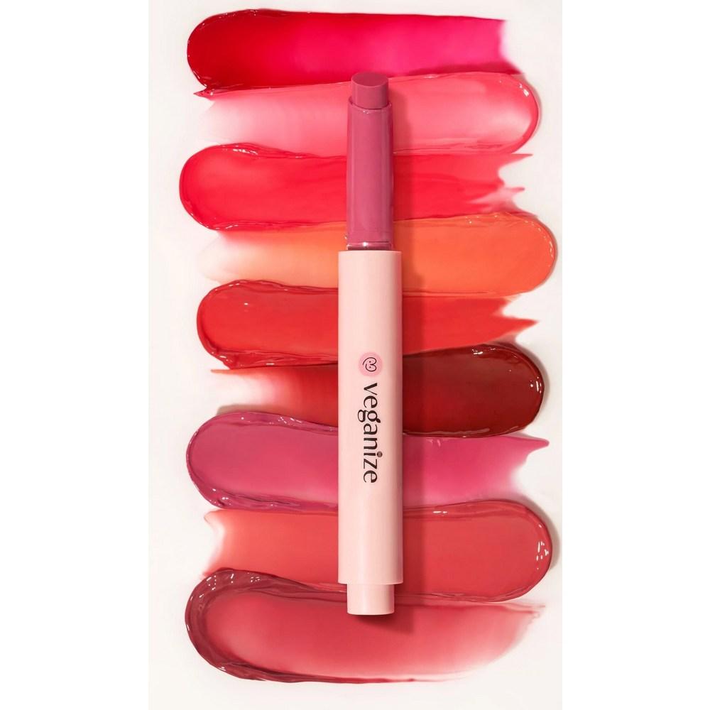 Veganize Collagen Lip Glass Balm, 2 Shiny Pink, 1.8g, 1 Piece