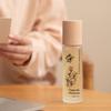 Long-Lasting Aromatherapy Odor-Removal Spray for Wardrobe & Room