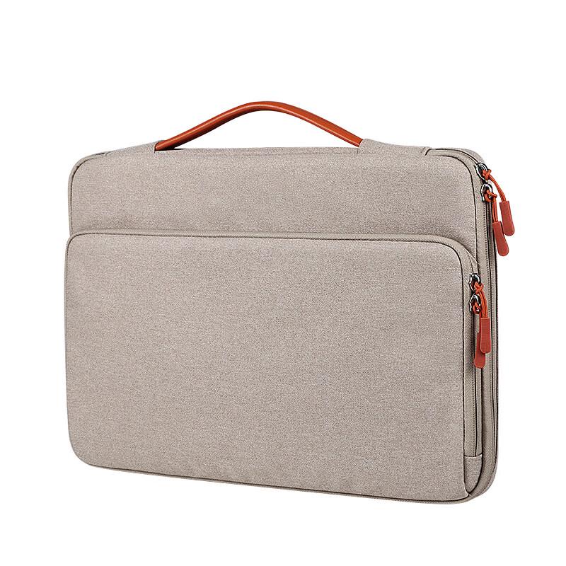 Li Shen Airbag Shockproof Laptop Sleeve