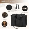 RAINSMORE Business Tote A4 Stands Large Shoulder with Perfect for Job and Black Women's Bag, Size, Alone, Water-Repellent, Capacity, 2-Way Bag, Studs,