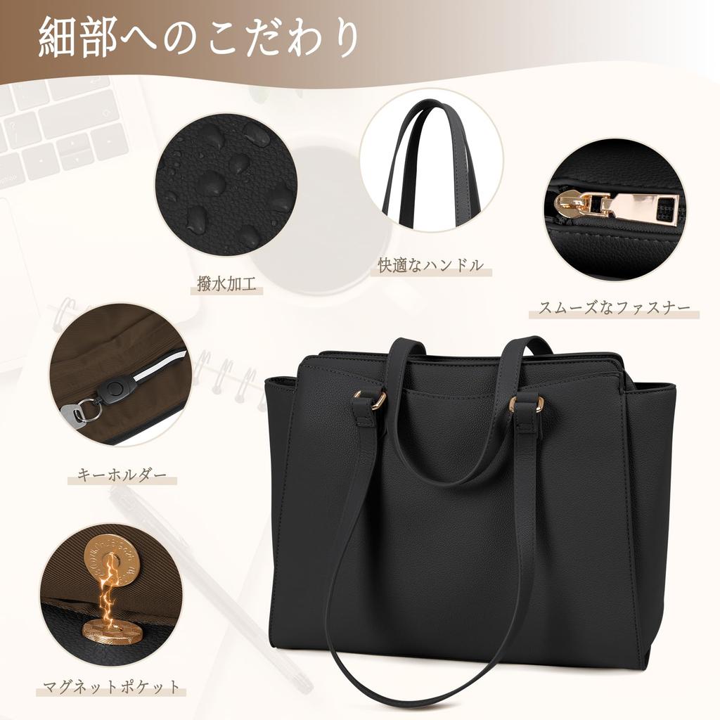 RAINSMORE Business Tote A4 Stands Large Shoulder with Perfect for Job and Black Women's Bag, Size, Alone, Water-Repellent, Capacity, 2-Way Bag, Studs,